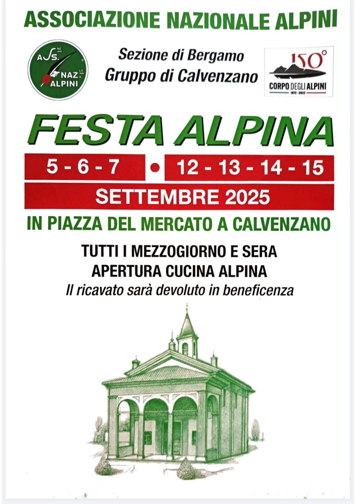 Immagine anteprima