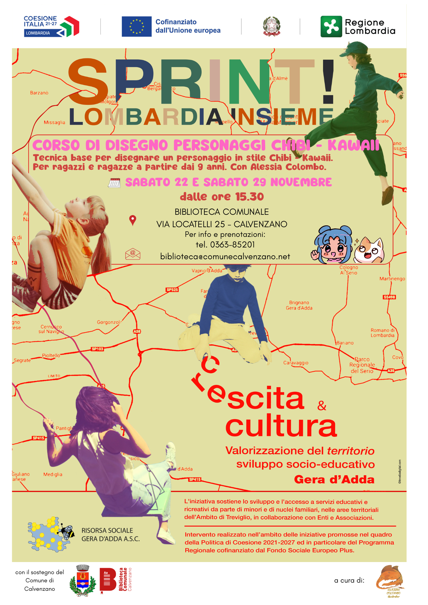 Alessia Colombo locandina ufficiale Spint! 22-29 nov Immagine anteprima