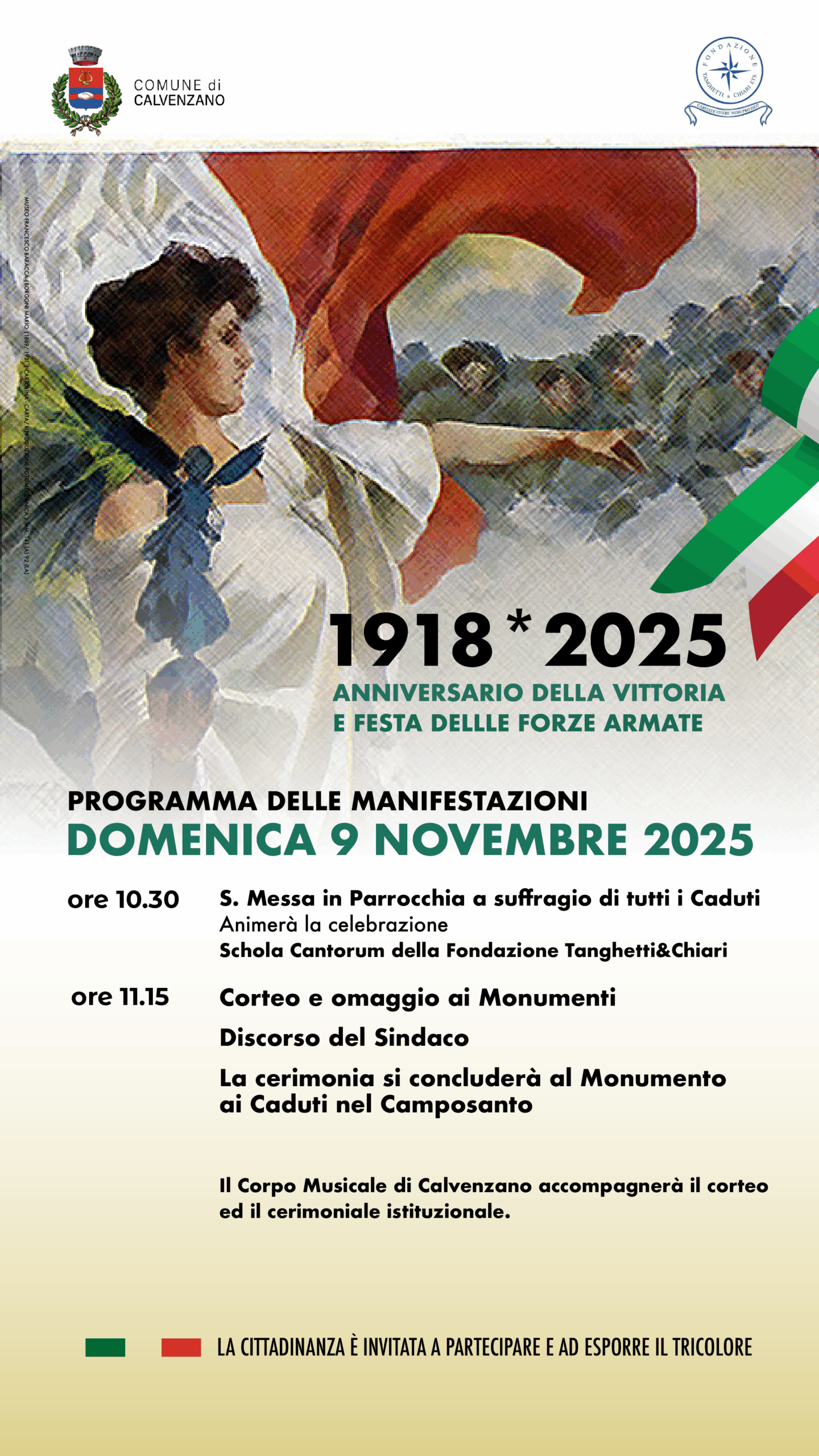 Immagine anteprima