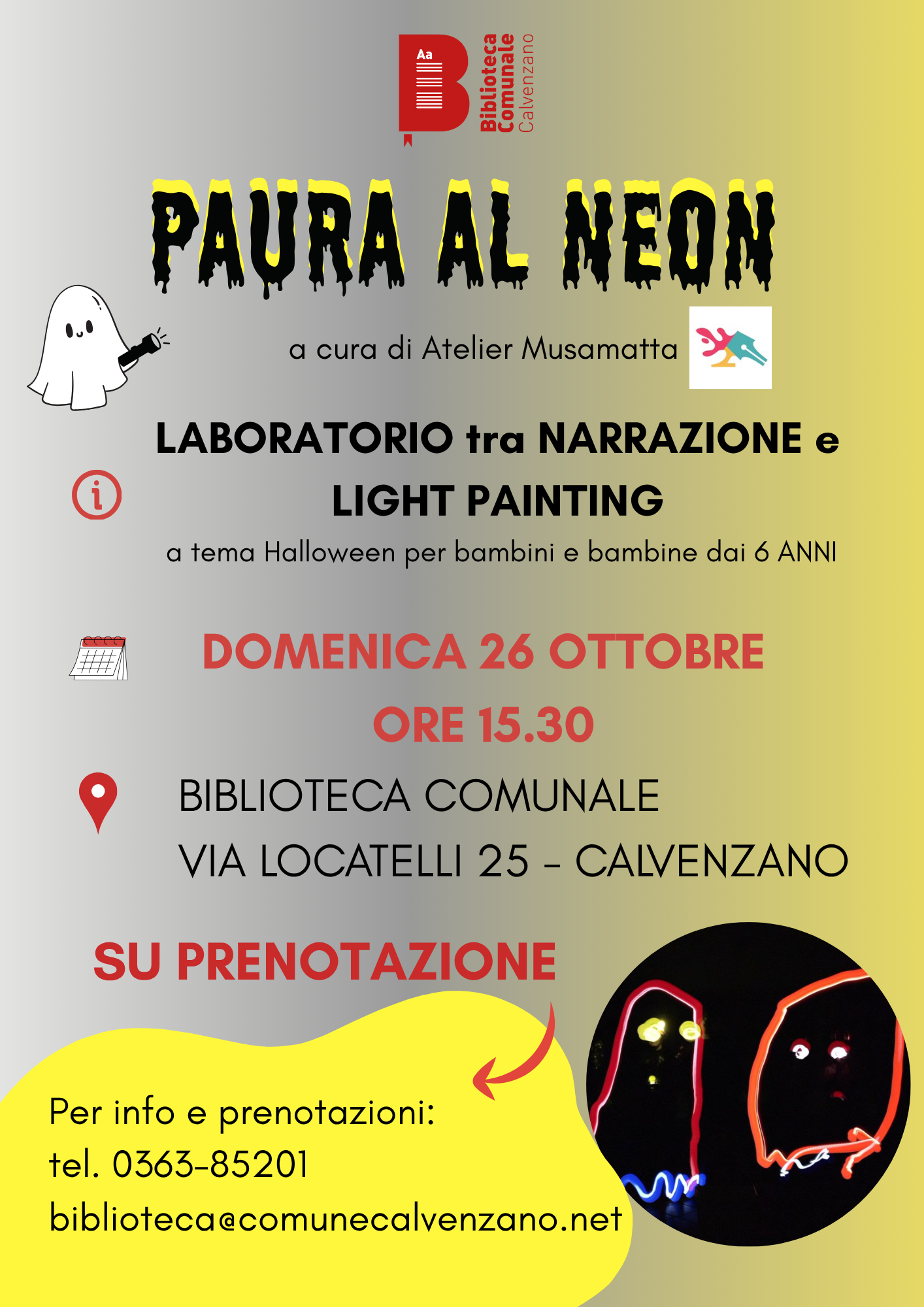 Immagine anteprima